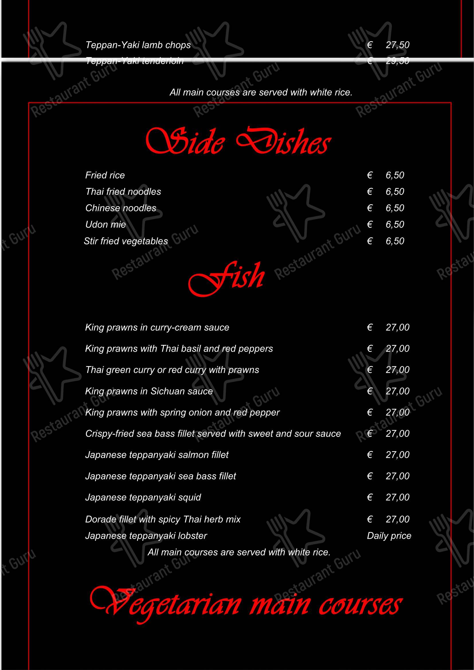 Menu pour Restaurant Umami Hengelo - Детское
