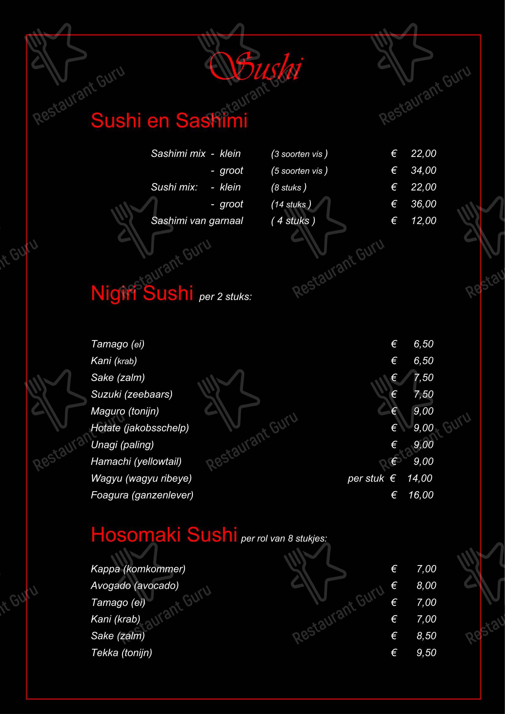 菜单 pour Restaurant Umami Hengelo restaurant