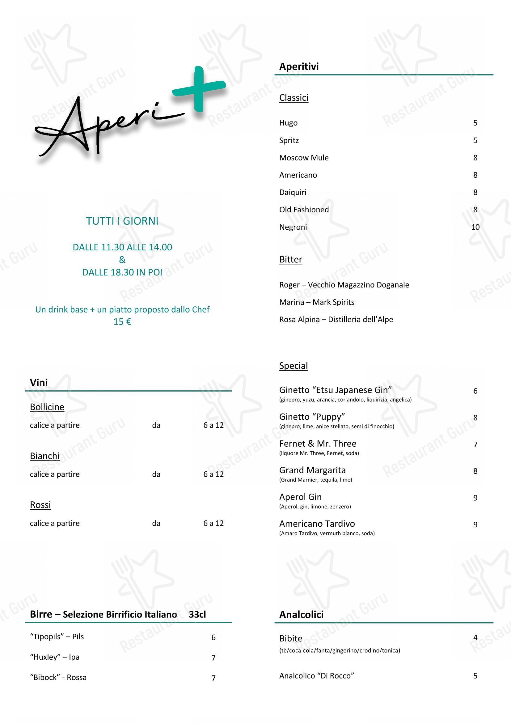 Di Rocco Ristorante in Noale - Детское