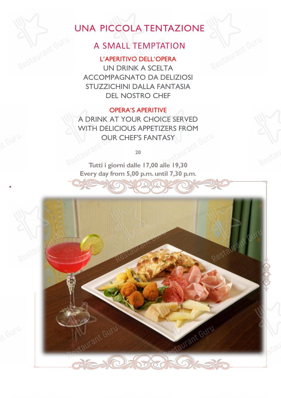 Menu di Rossini - Menu bar