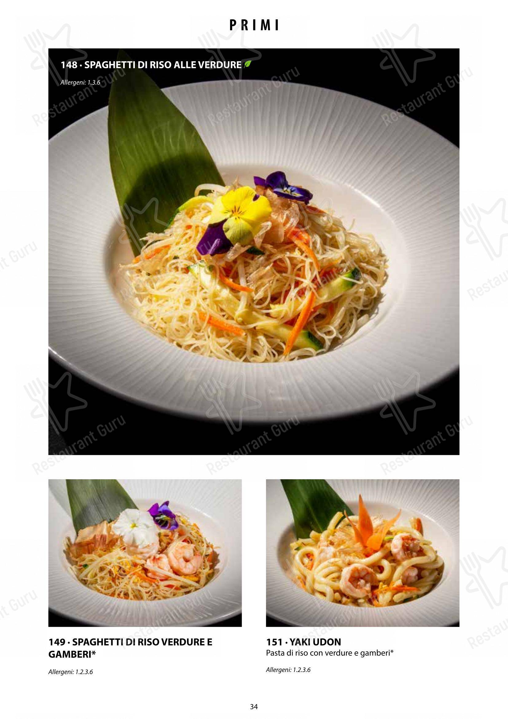 Детское per Sushi City Como ristorante