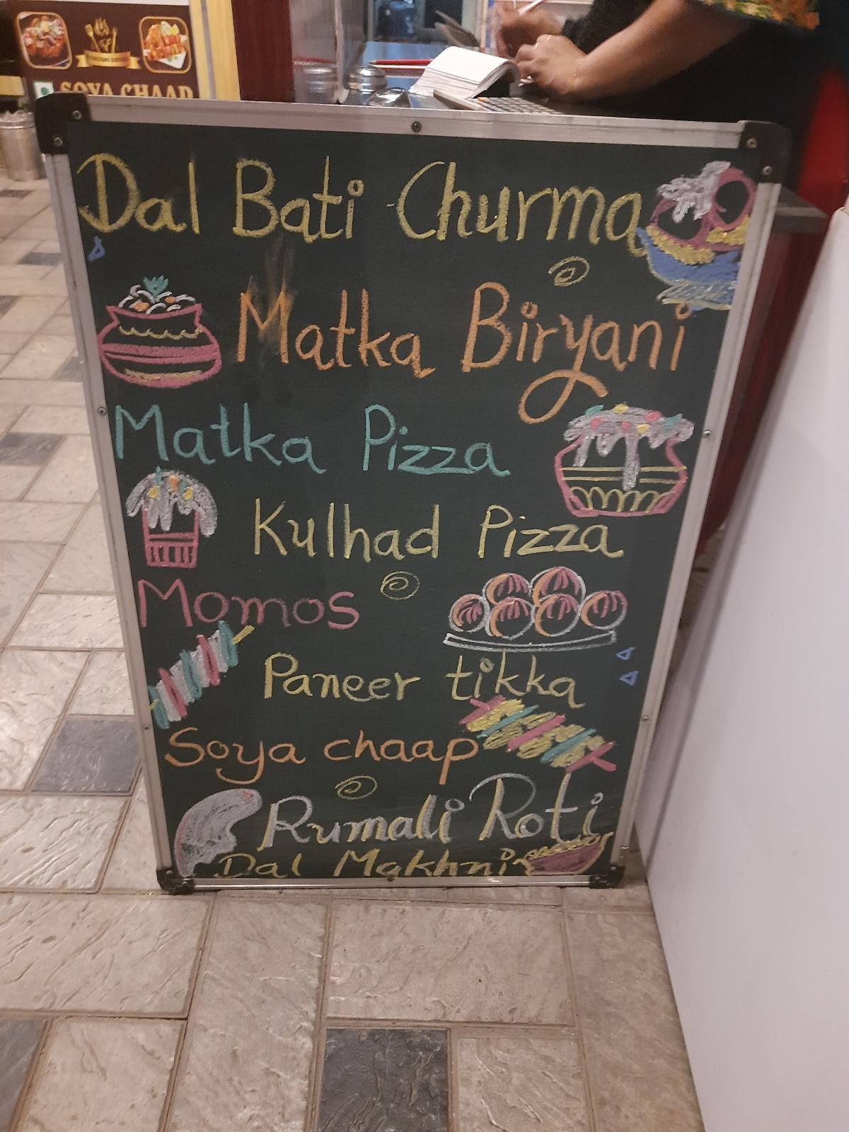 V CULTURE EATERIA menu