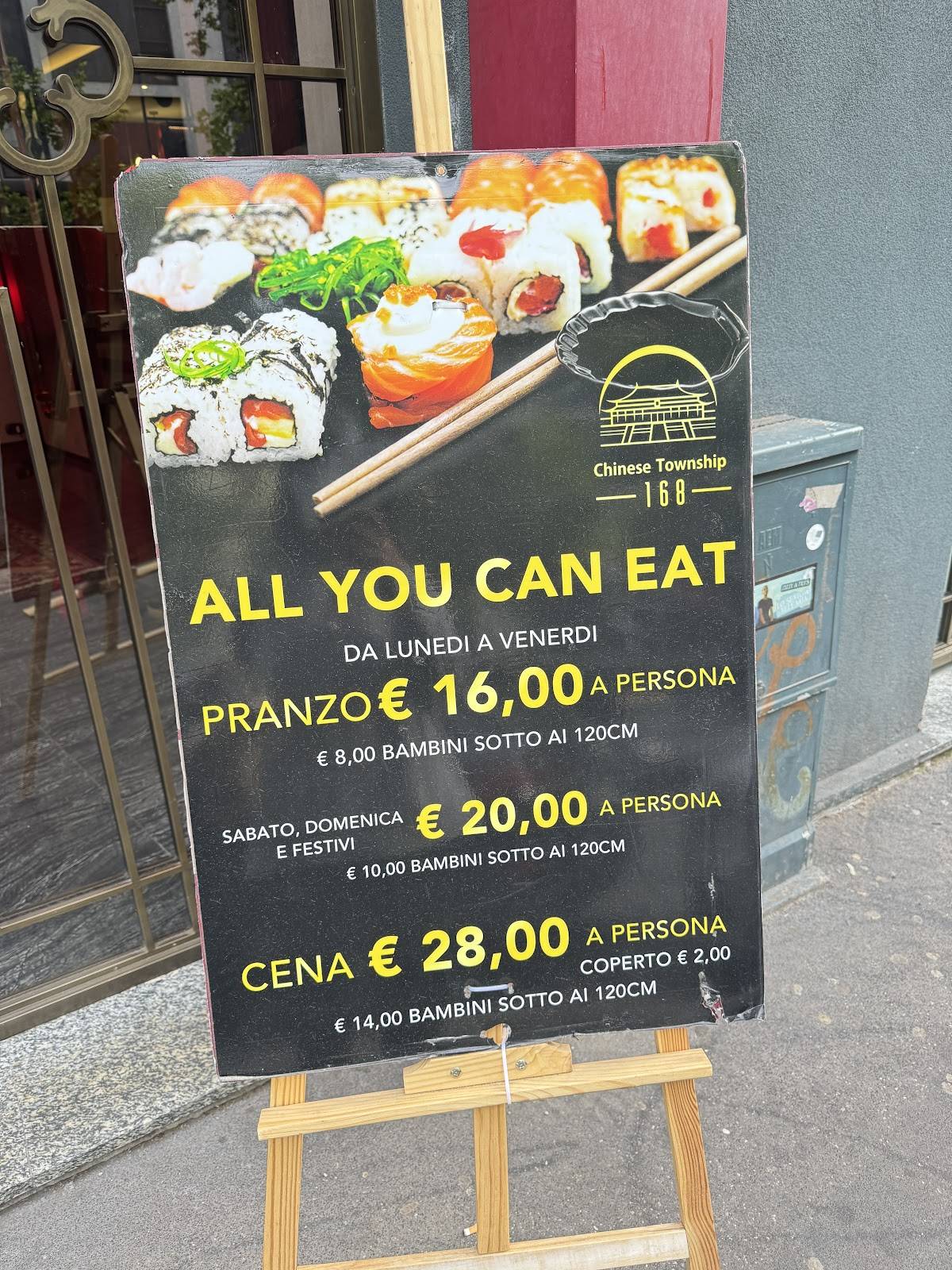 Menu di 168 Chinese Township 