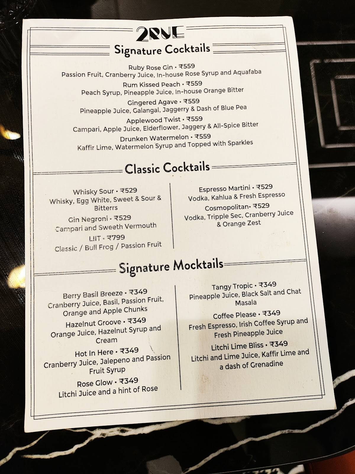 2RUE menu