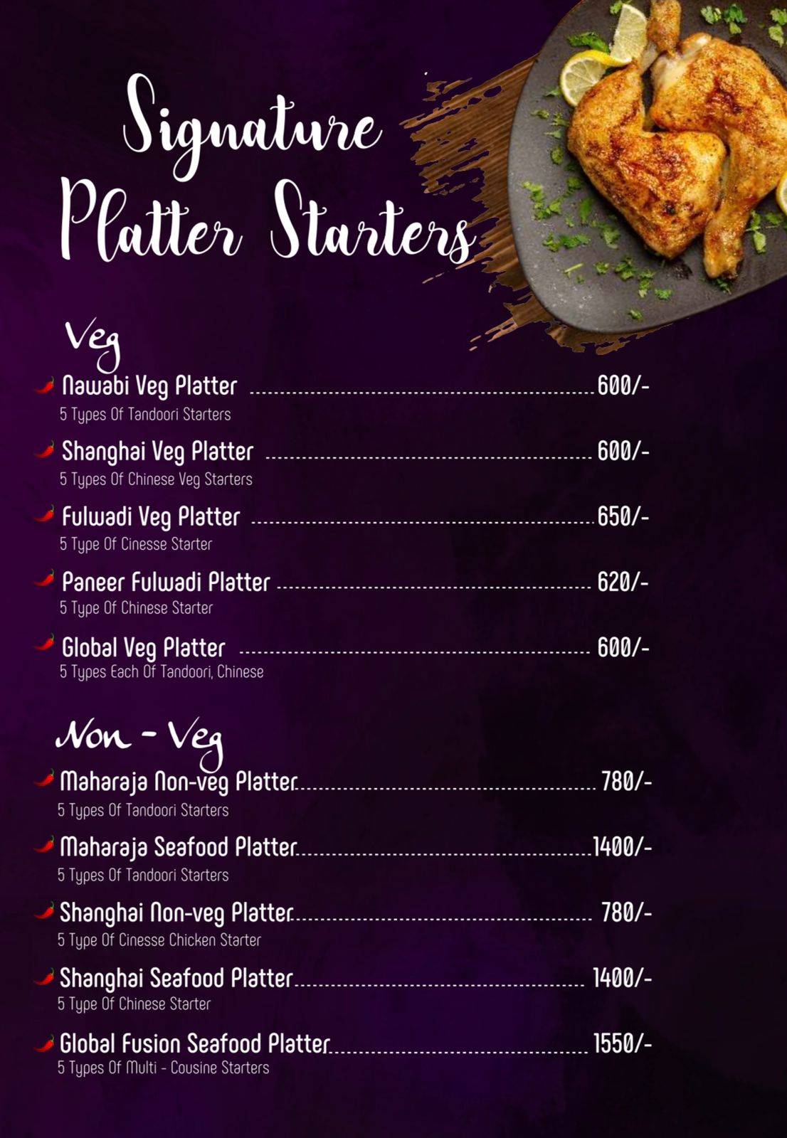 360 Degree Multi-Cuisine Family Restaurant & Bar menu