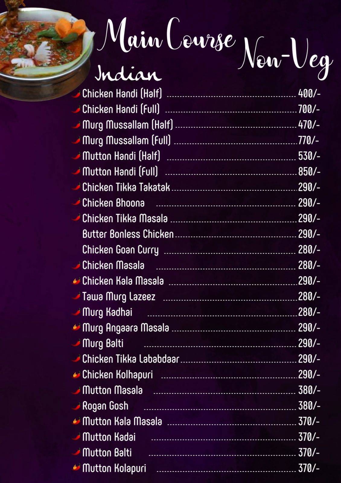 360 Degree Multi-Cuisine Family Restaurant & Bar menu