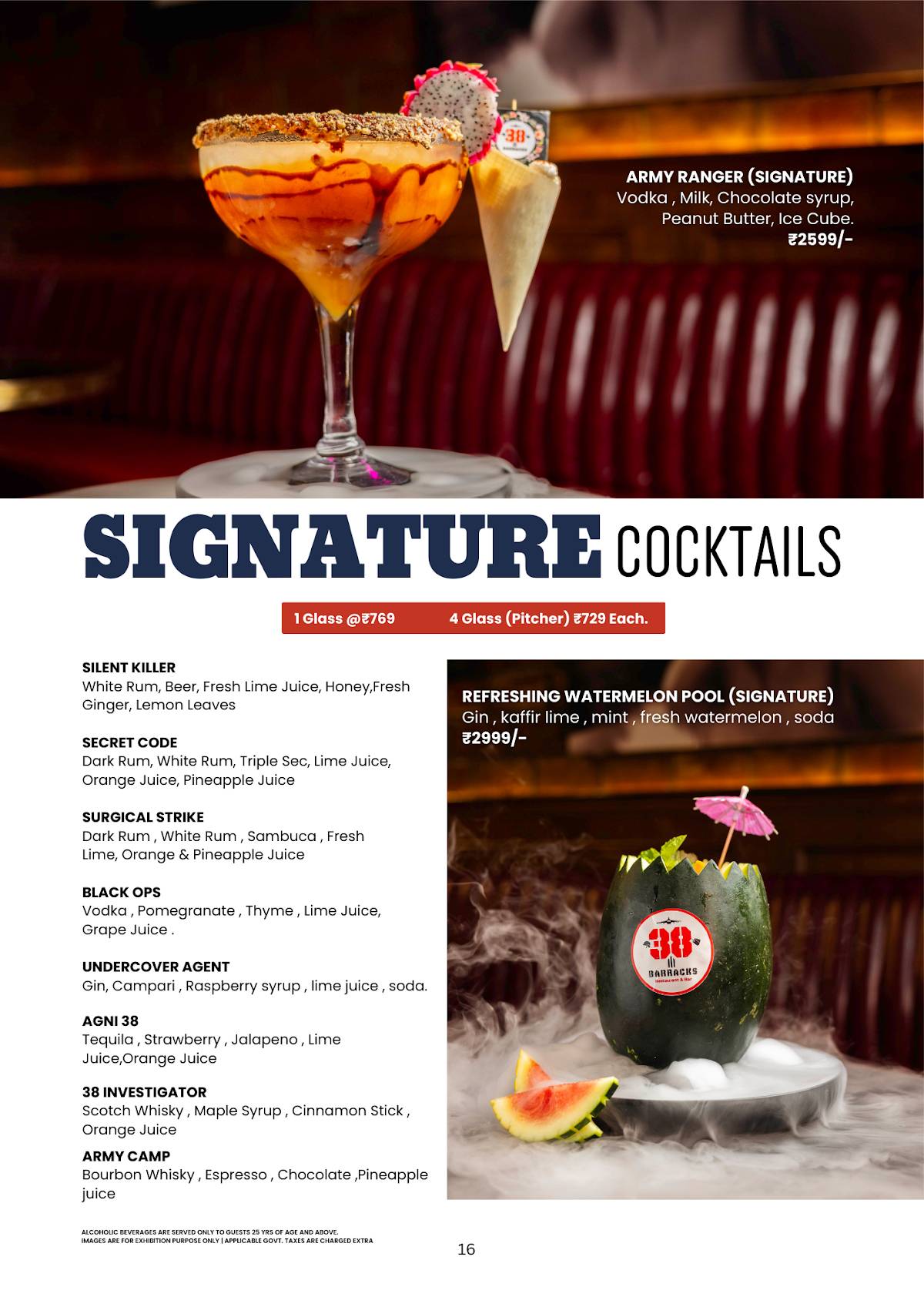 38 Barracks Restaurant and Bar menu
