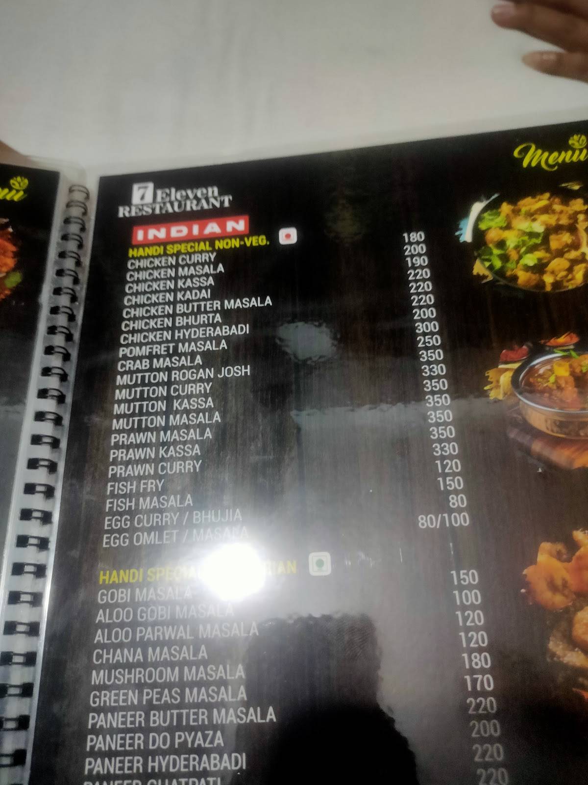 7 Eleven Restaurant menu