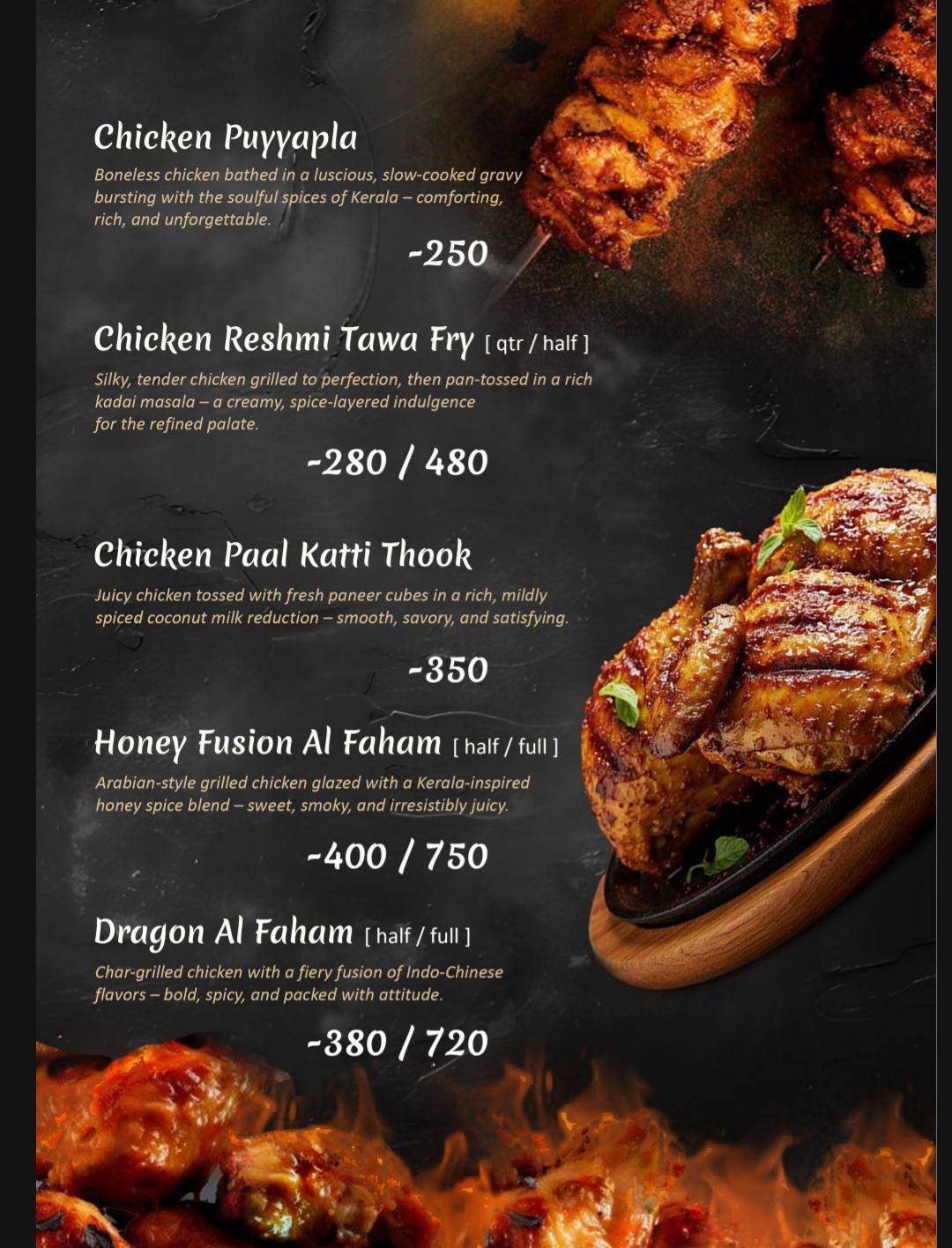 AL HAYAT RESTAURANT AND CATERERS menu