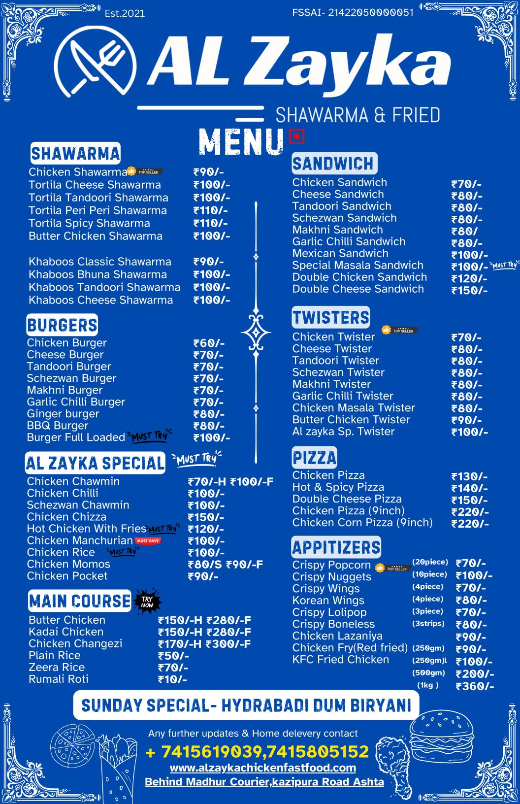 AL-ZAYKA CHICKEN FASTFOOD -best restaurant in ashta menu