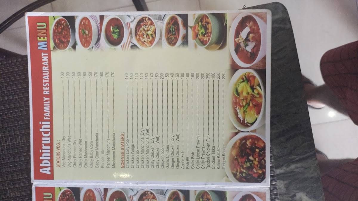 Abhiruchi family restaurant menu