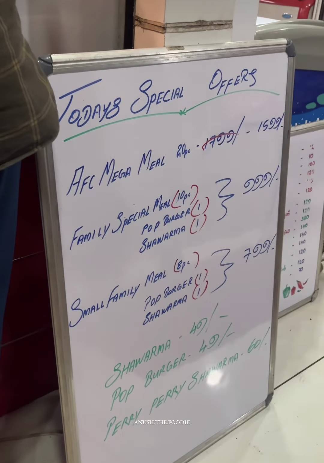 Afc menu
