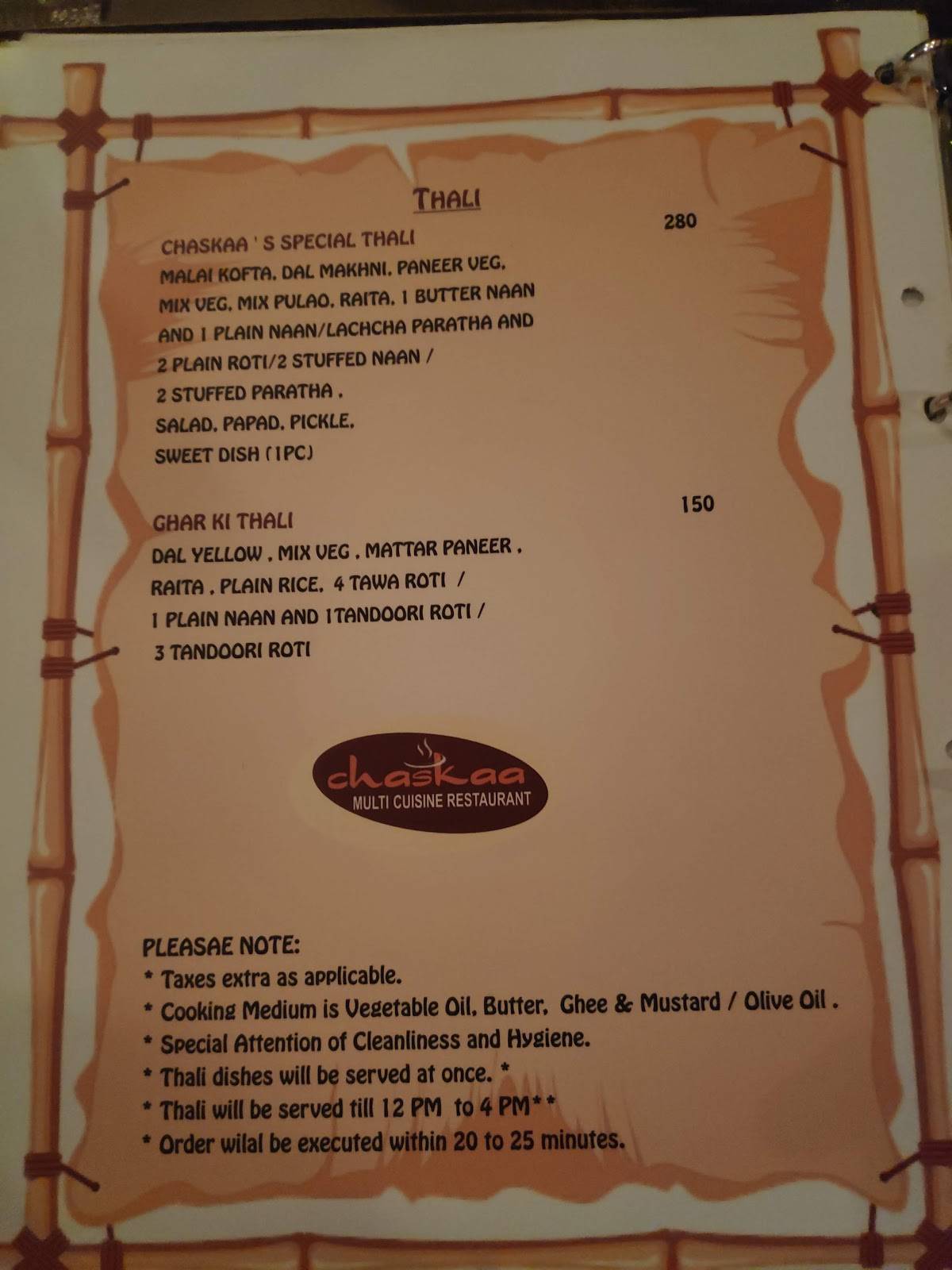 PARKLANE HOTEL AND RESTAURANT menu