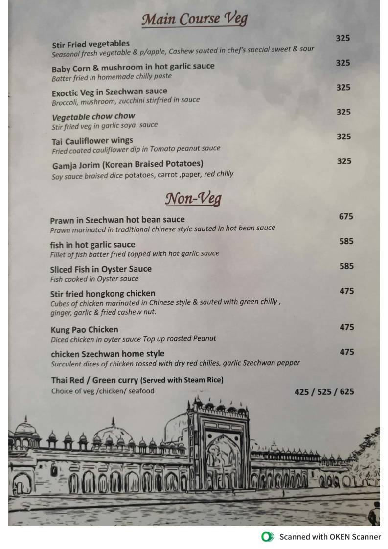 THE ROYAL DINING RESTAURANT menu