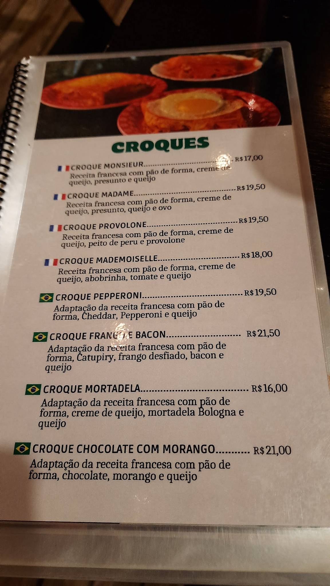 Aguabar e Café cardápio