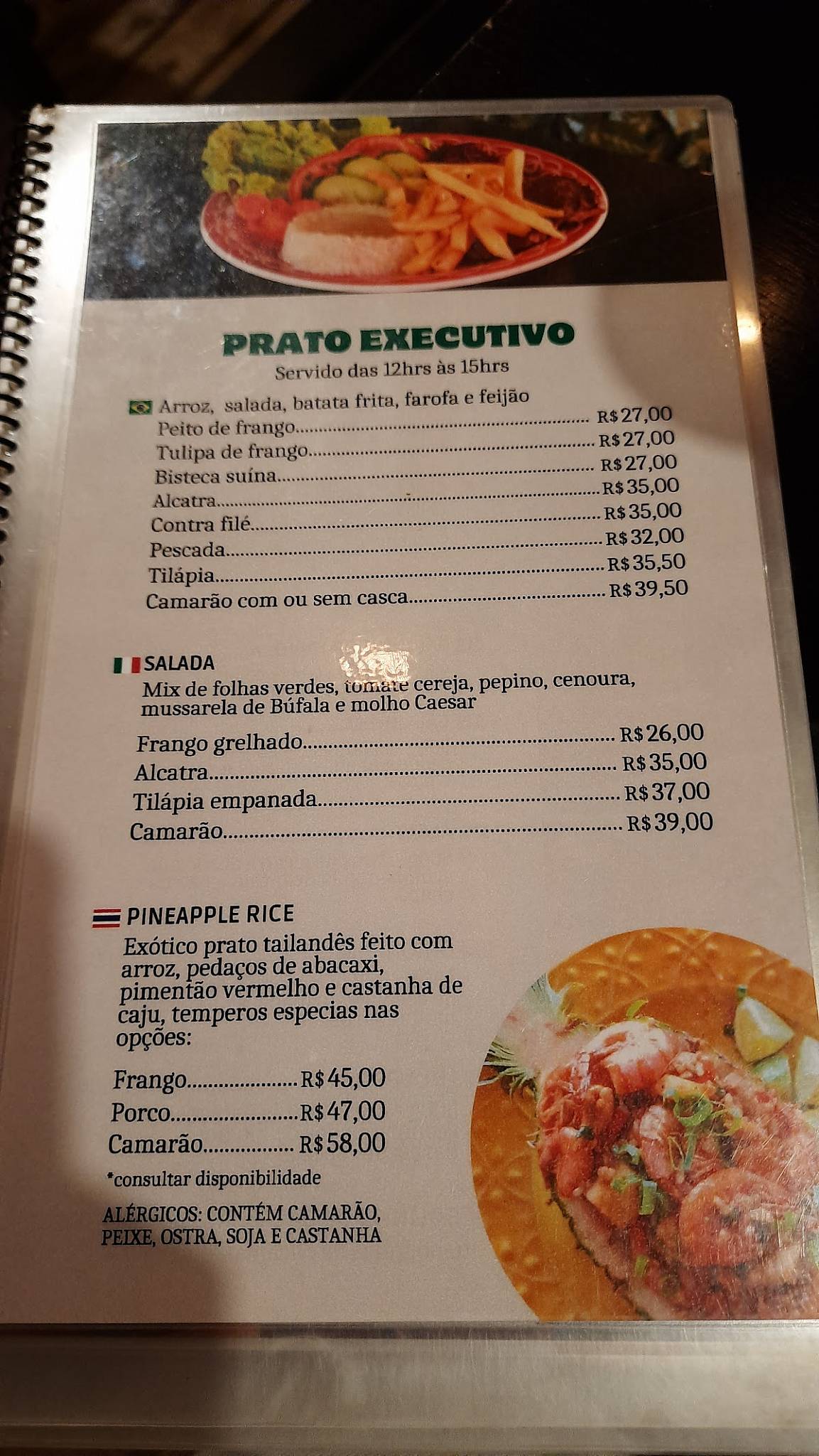 Aguabar e Café cardápio