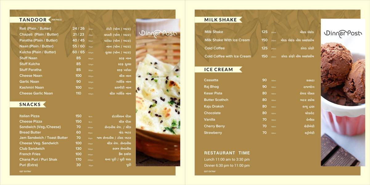 Dinner Post Restaurant menu