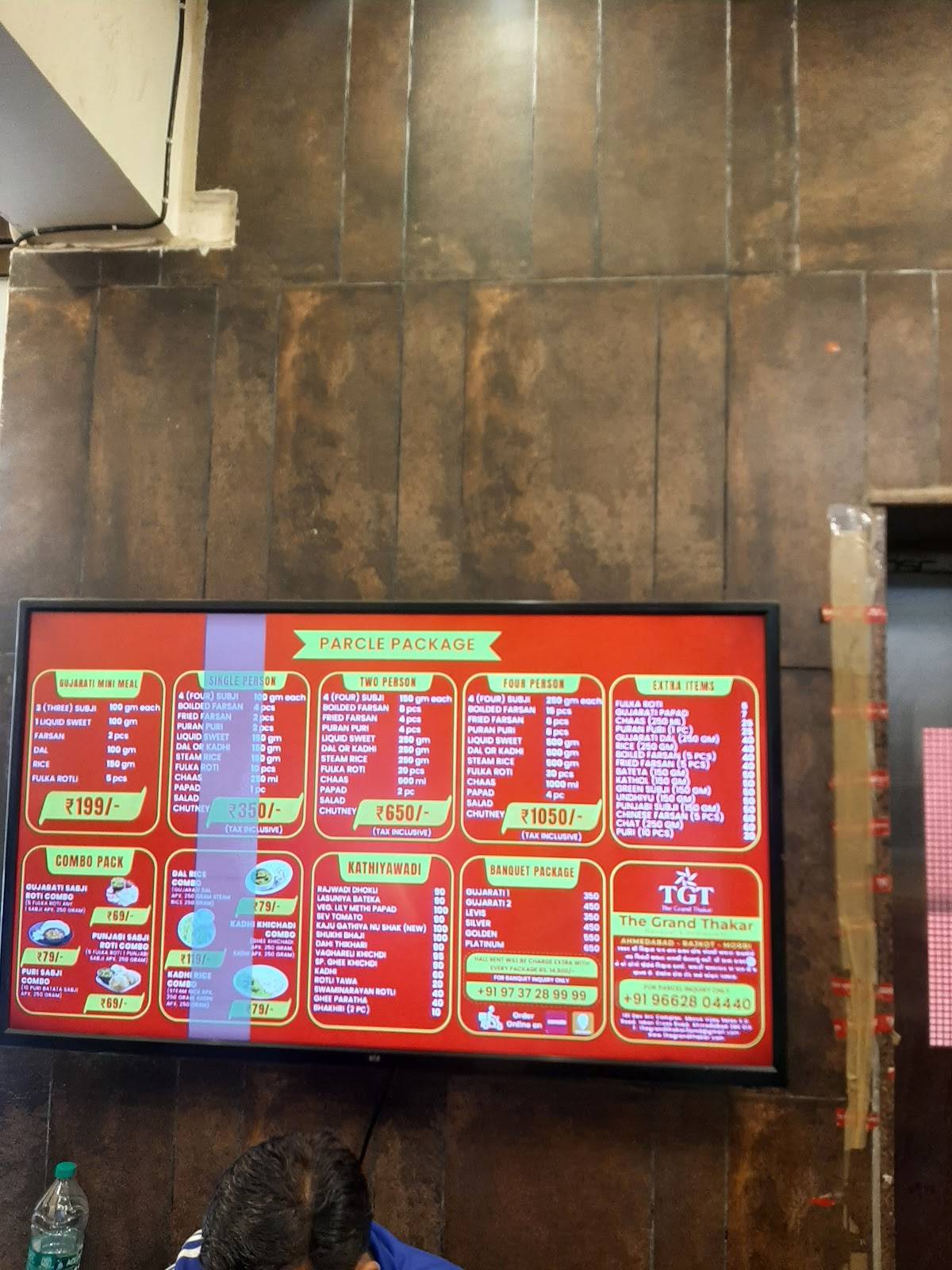 The Grand Thakar menu