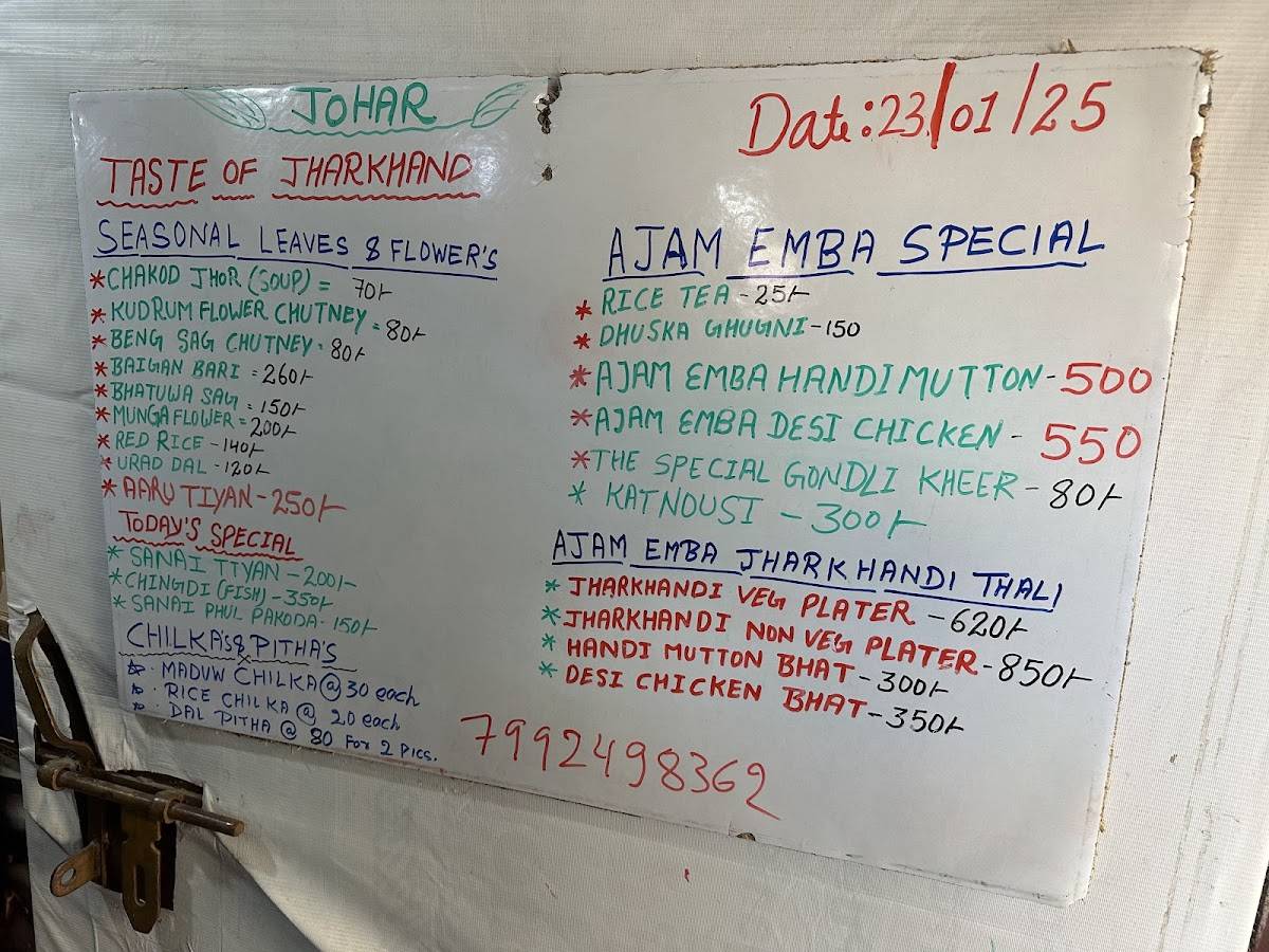 Ajam Emba menu
