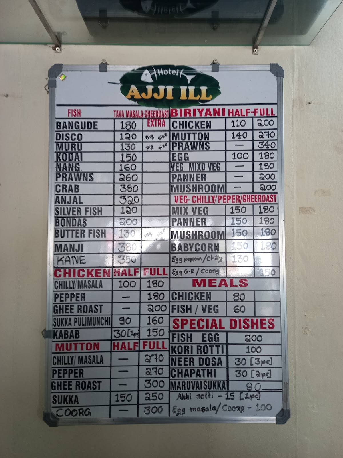 Ajji Ill menu