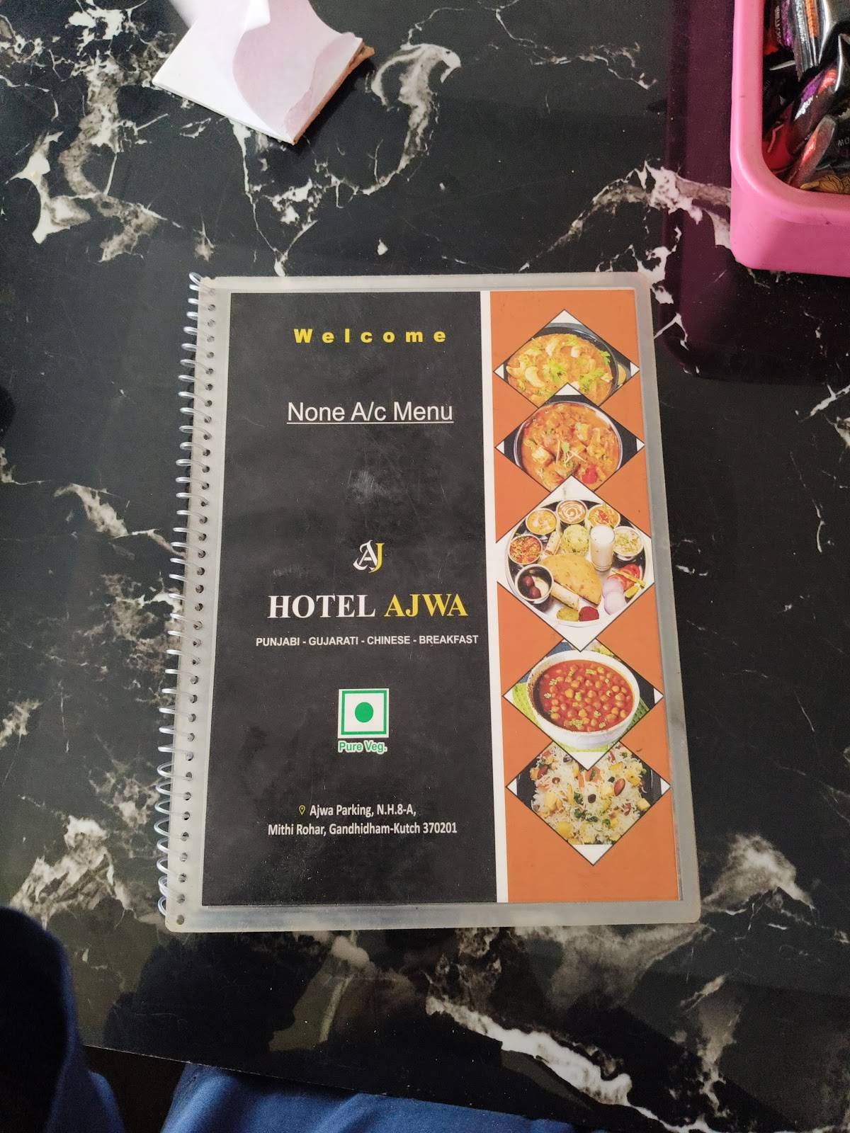 Ajwa Restaurant menu