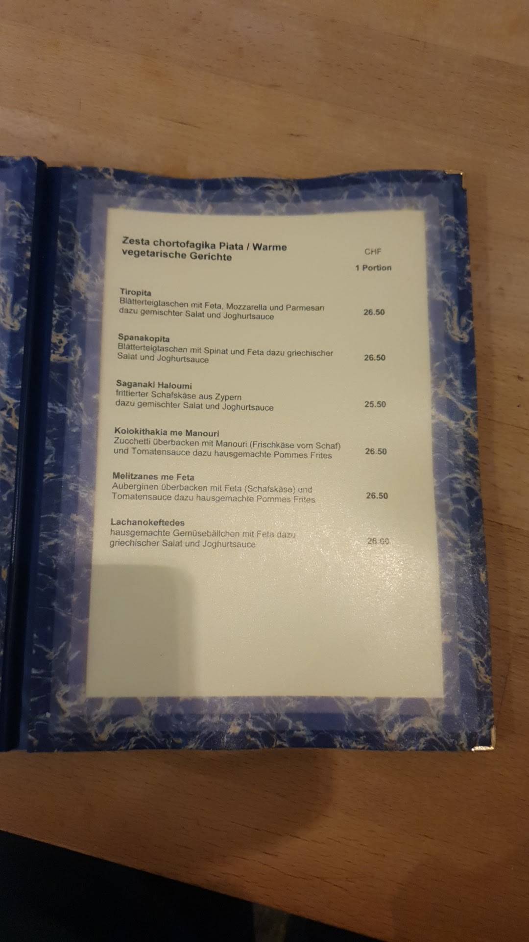 Menu di Akropolis Greek Restaurant 