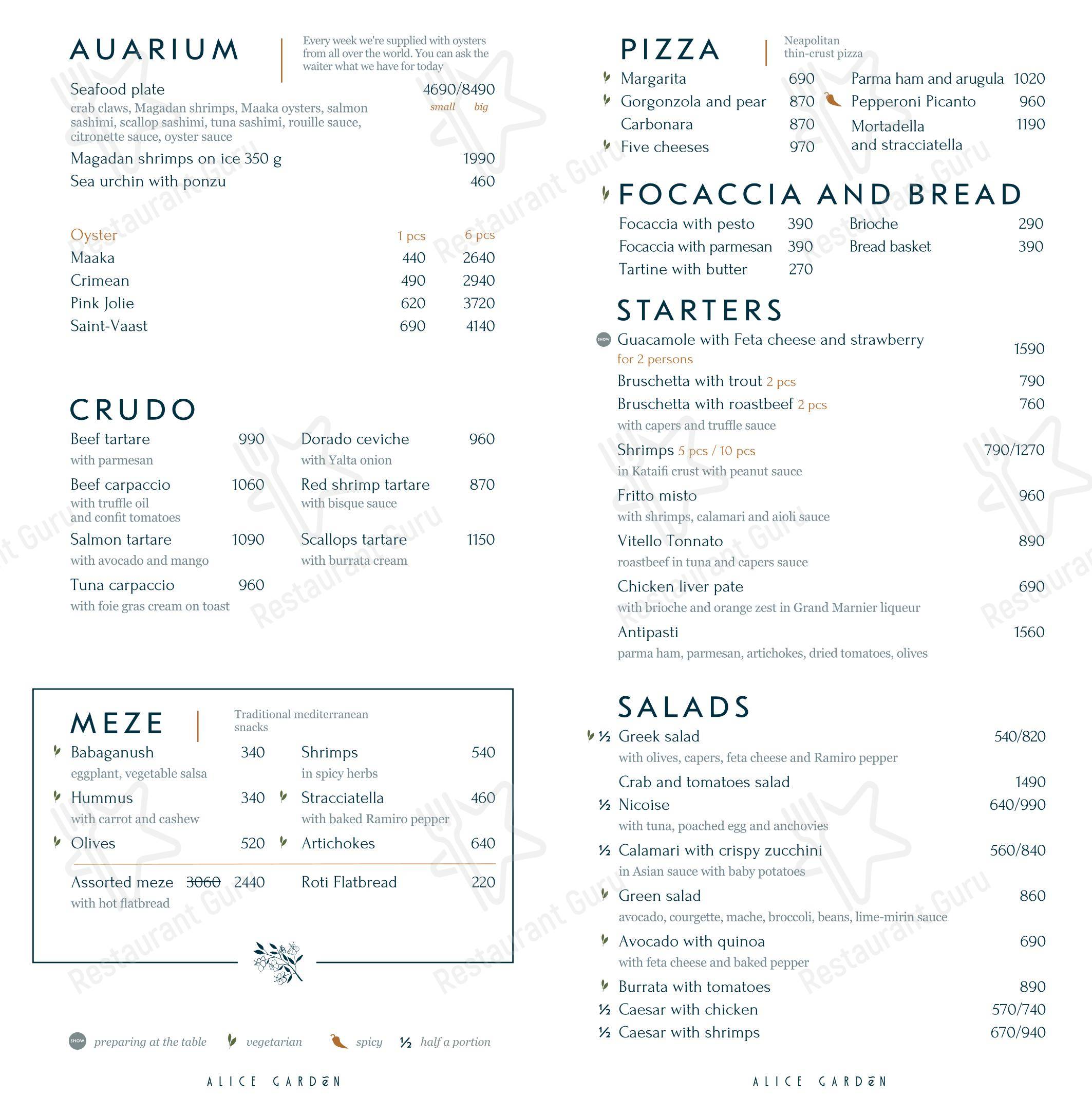 Menu pour Alice Garden - Коктейльная карта