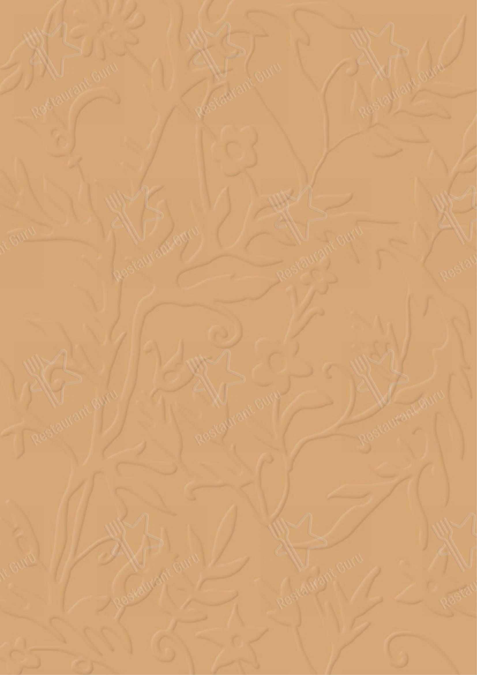 Drink menu pour Alice Garden dans Saint-Petersbourg