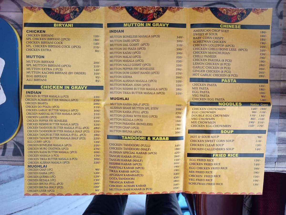 Alishan Family Restaurant - Best Restaurant in Howrah Family Restaurant in Domjur menu