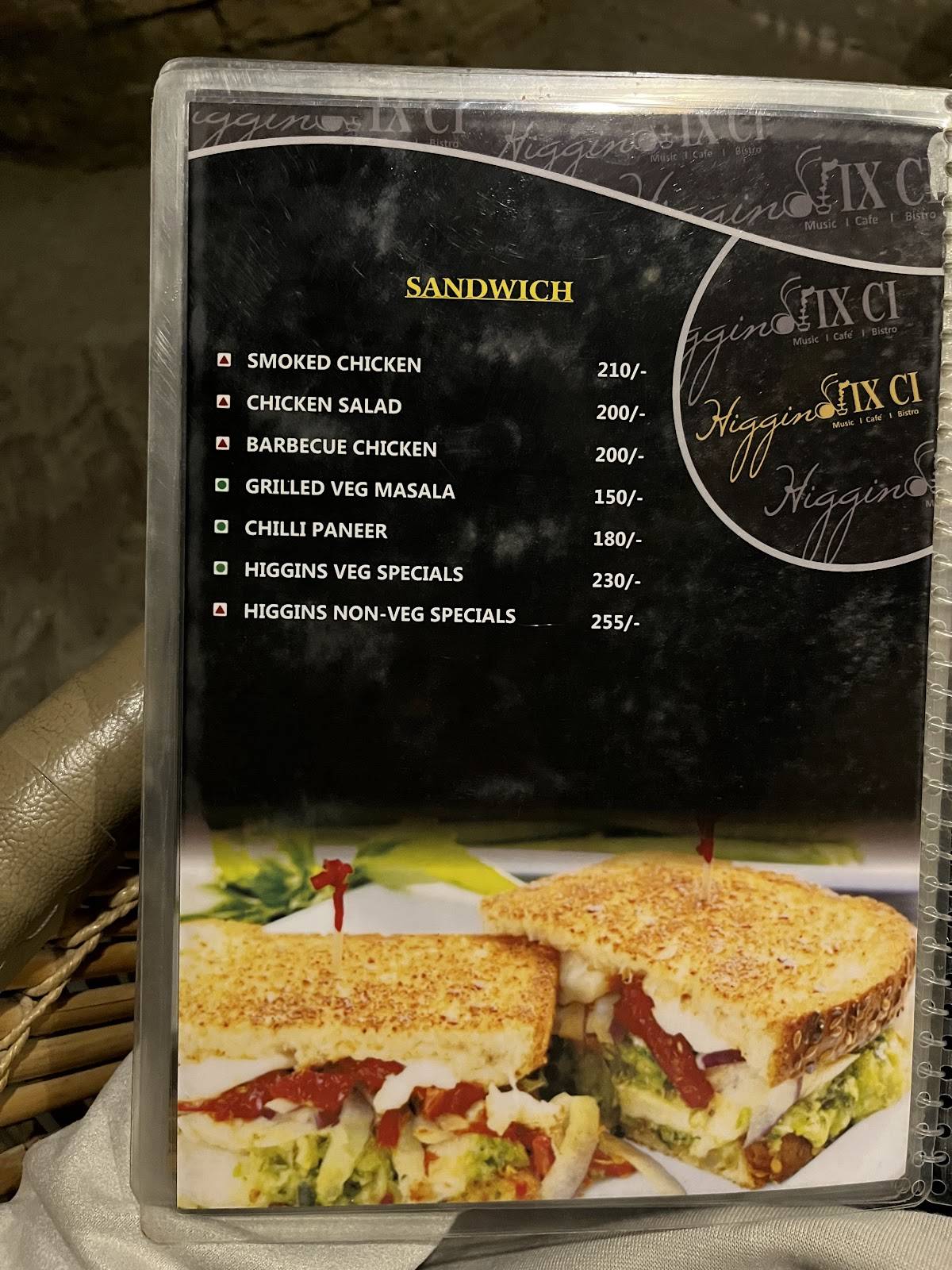 Higgins IX CI menu