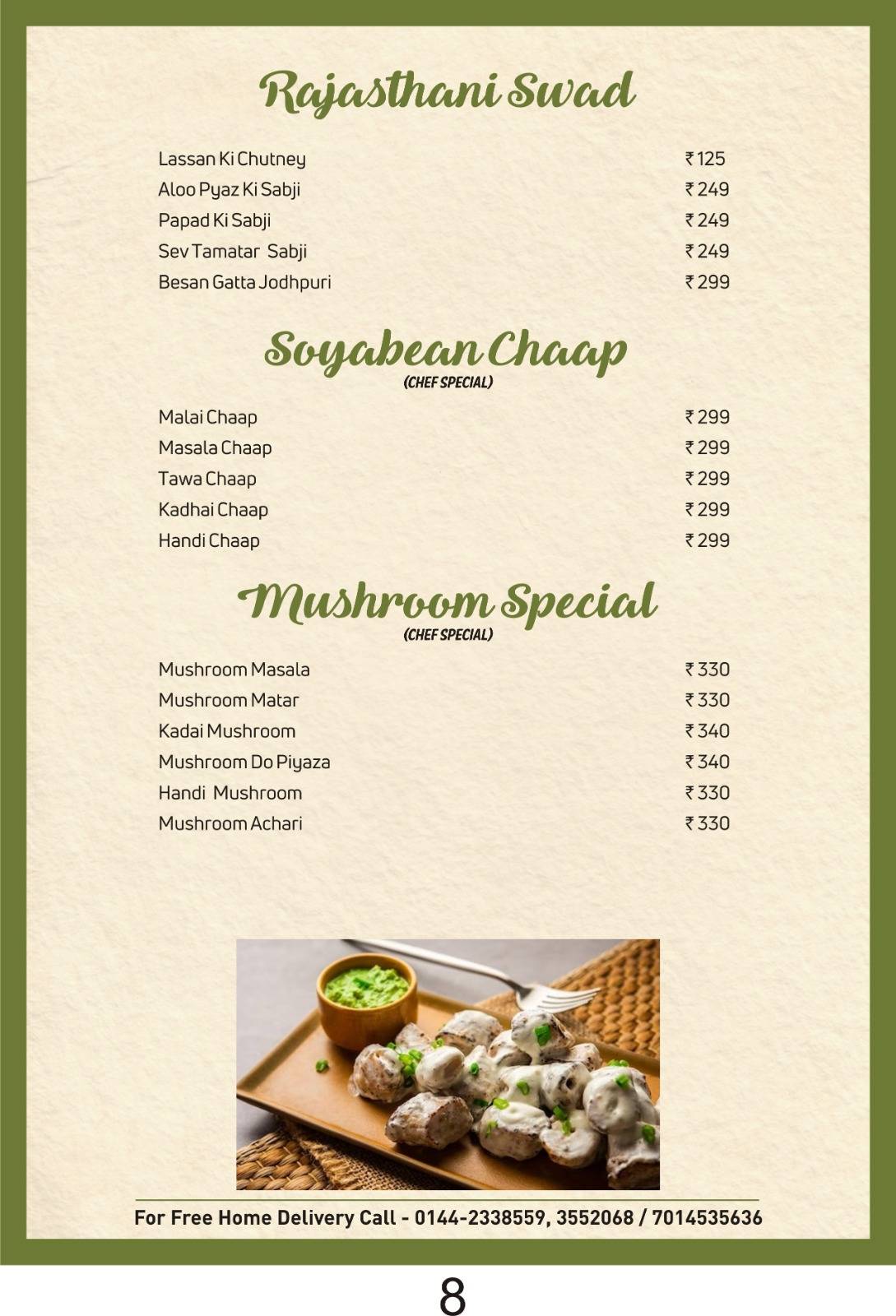 Ice N Spices menu