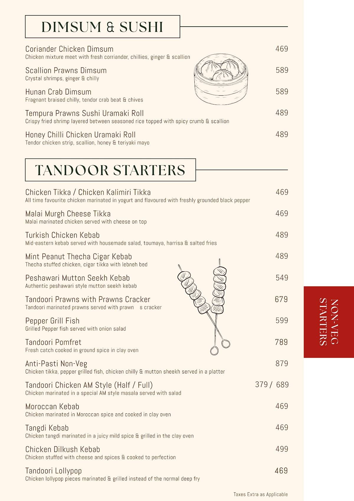 Amantran Casual Dining menu