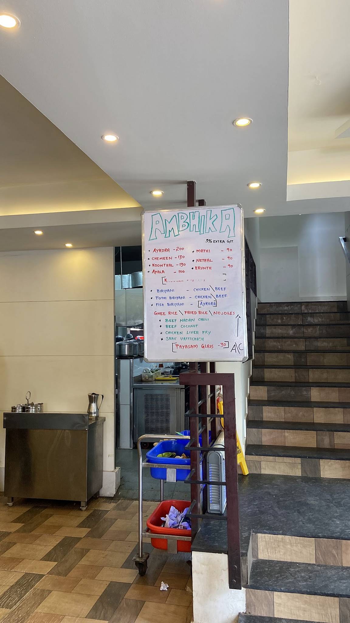 Ambhika Hotel menu