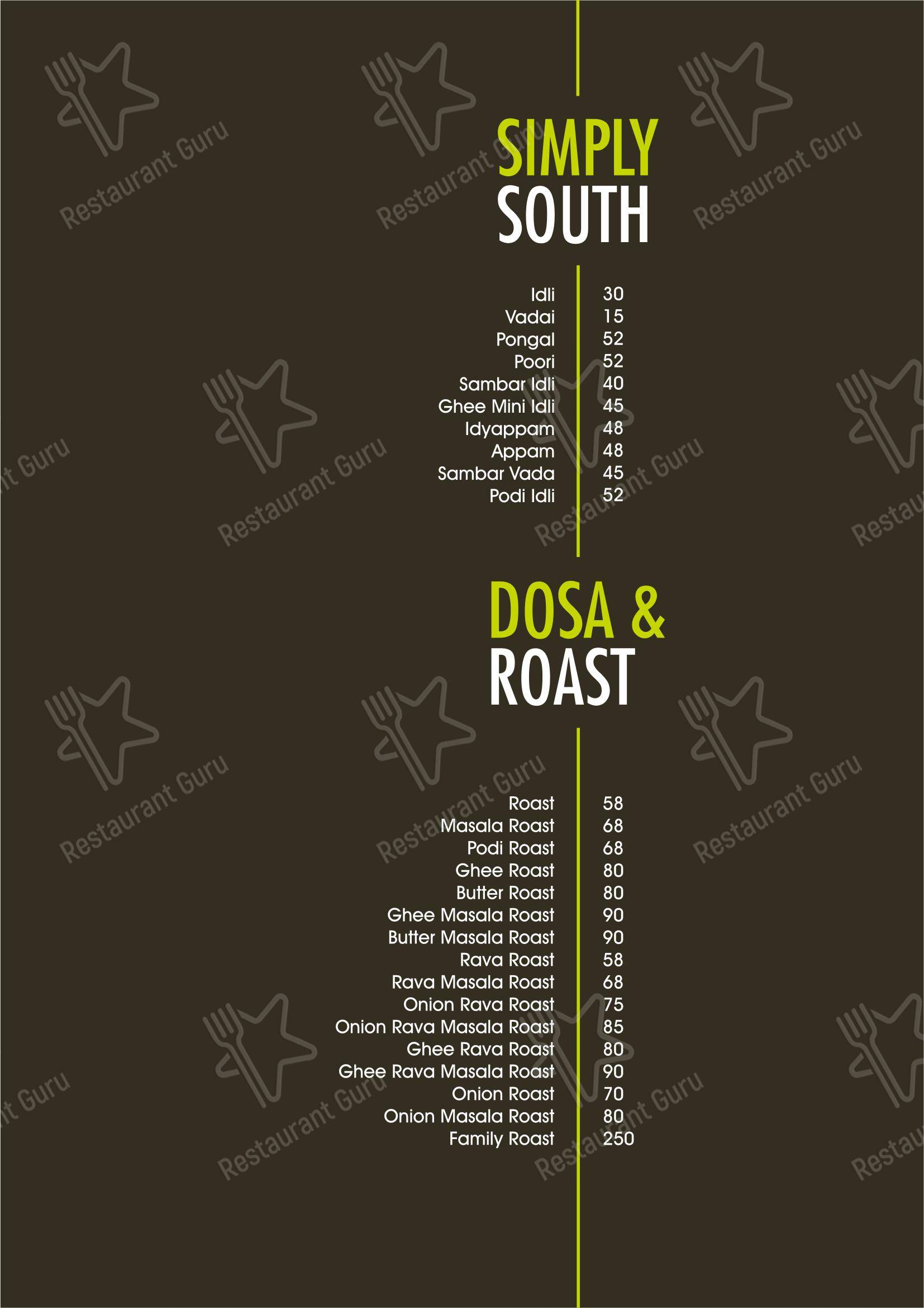 Menu for Amutha Surabhi in Pollachi