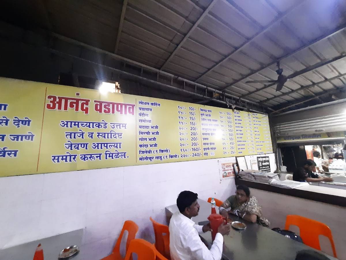 Anand Vada Pav menu
