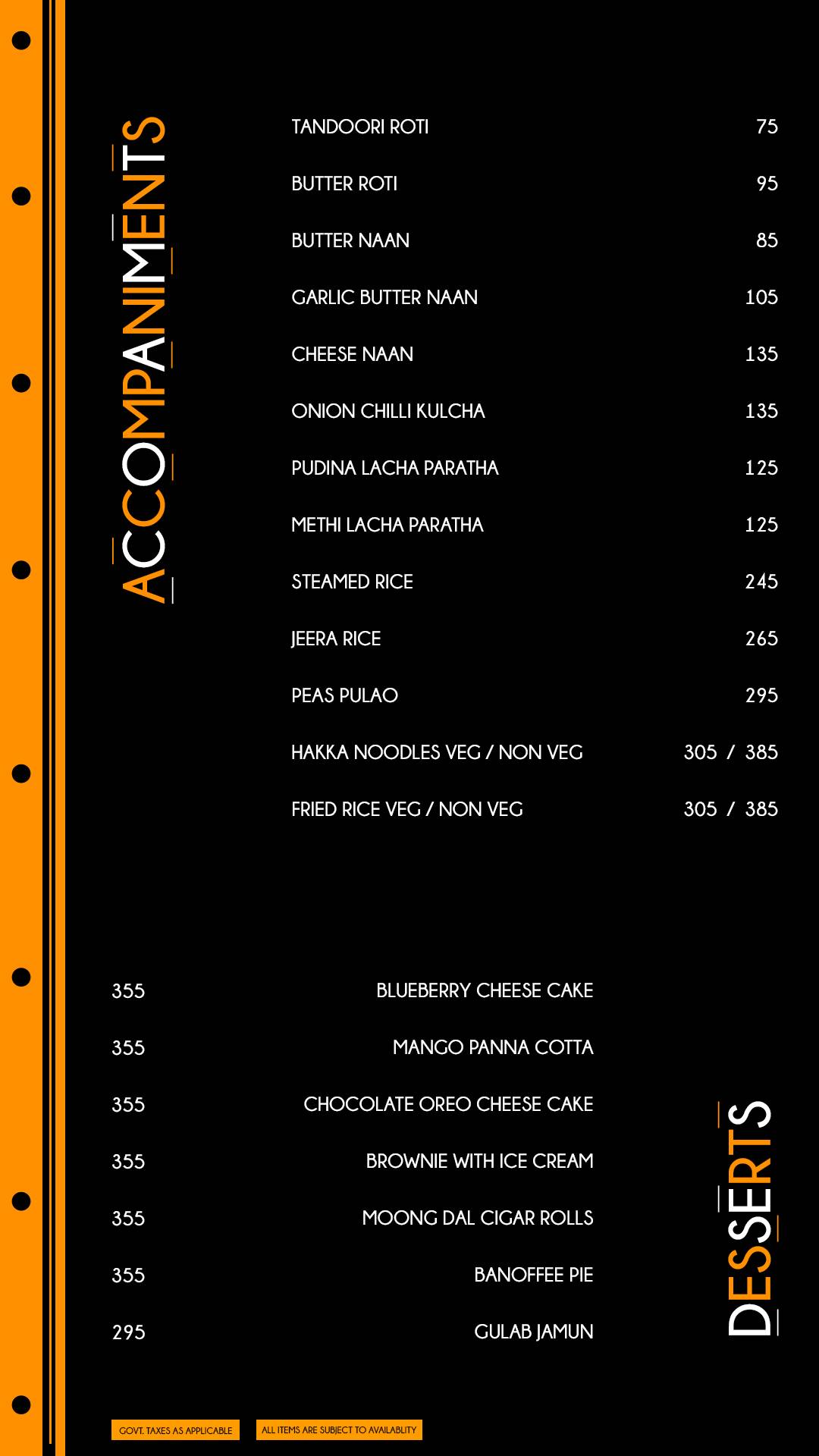 Andromeda Rooftop & Lounge Bar menu