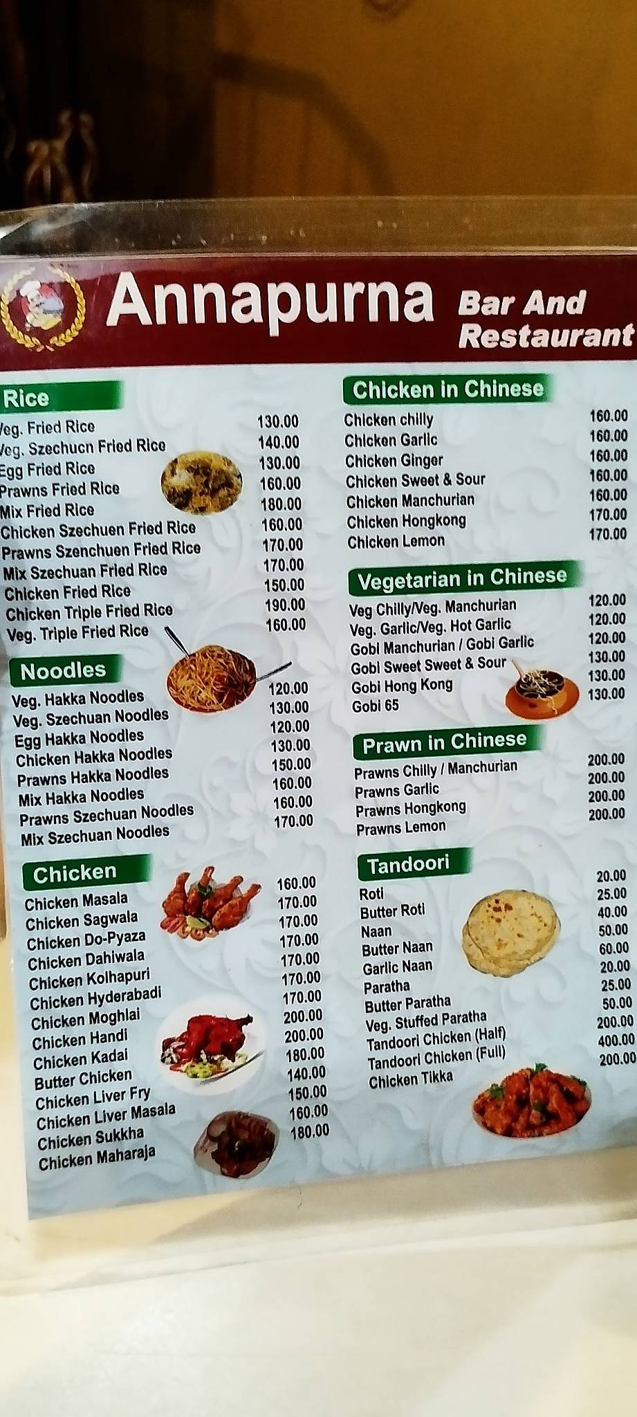 Annapurna Bar N Restaurant menu