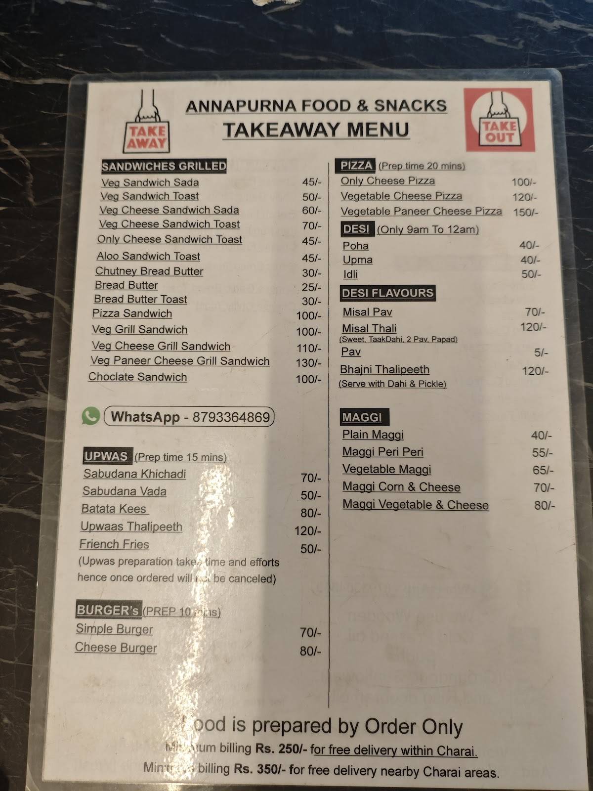 Annapurna Food and Snacks menu