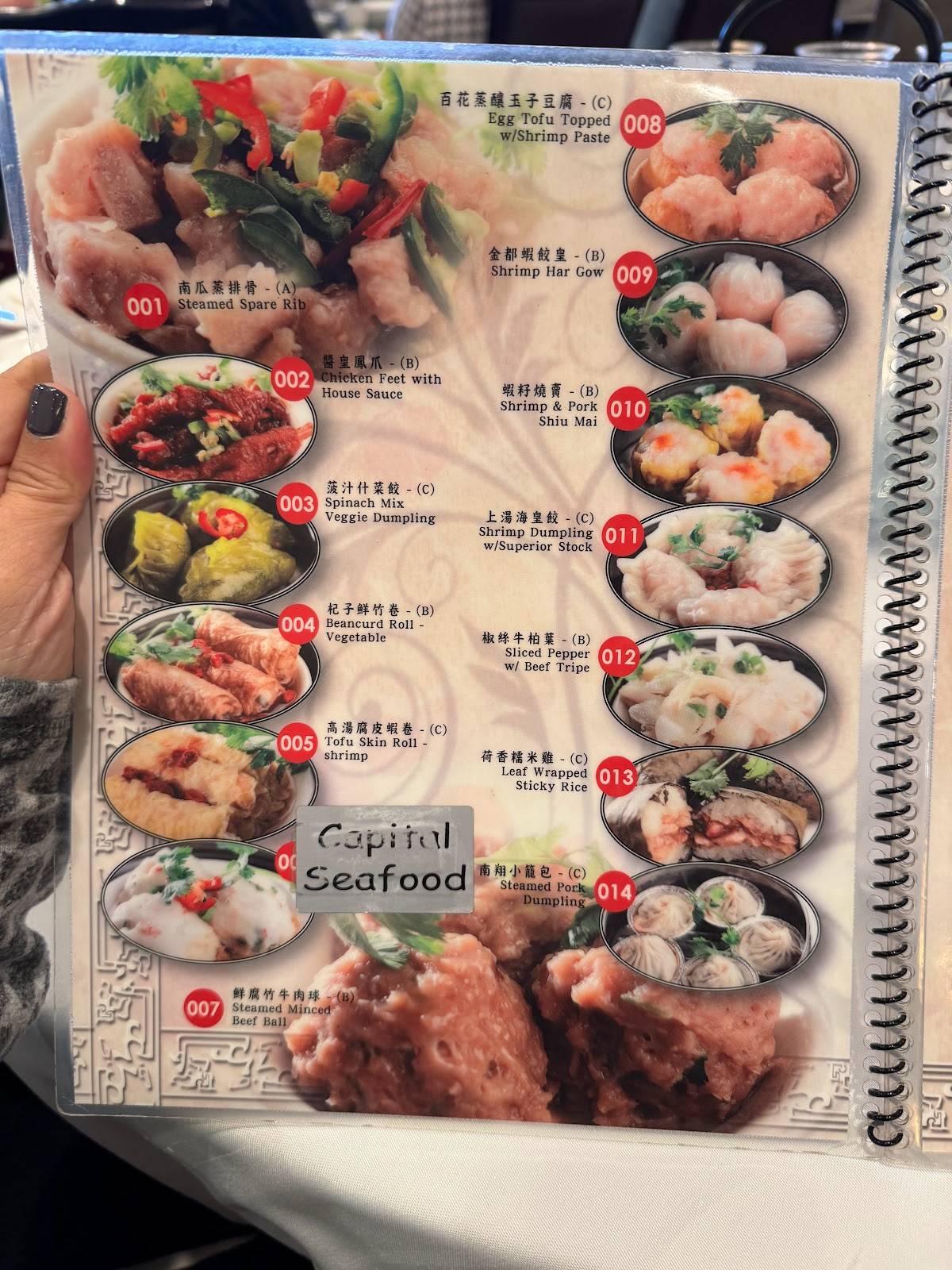 Menu at Capital Seafood Restaurant, Arcadia