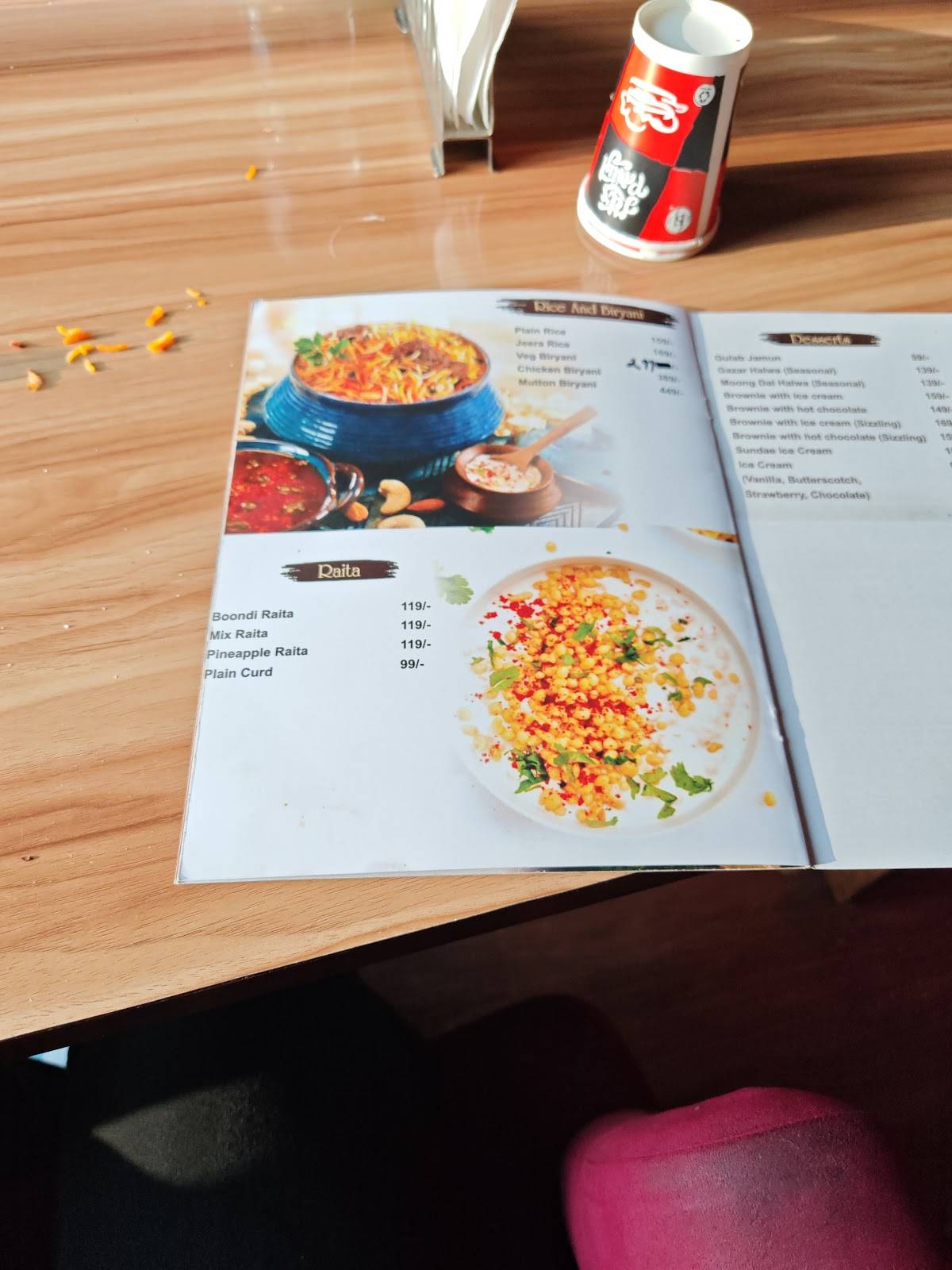 Aroma menu