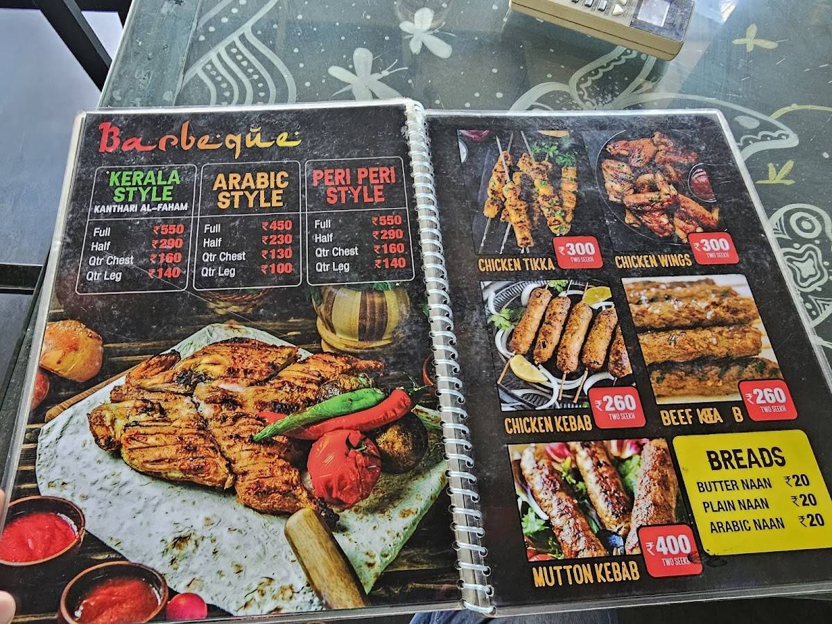 Asado cafe menu