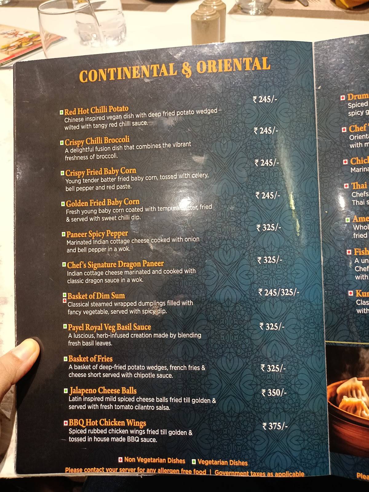Desh Pardesh menu