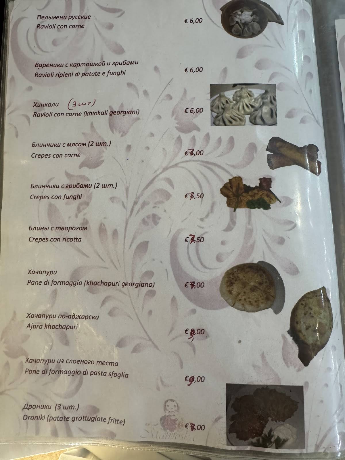 Menu di Associazione Culturale Caucaso 