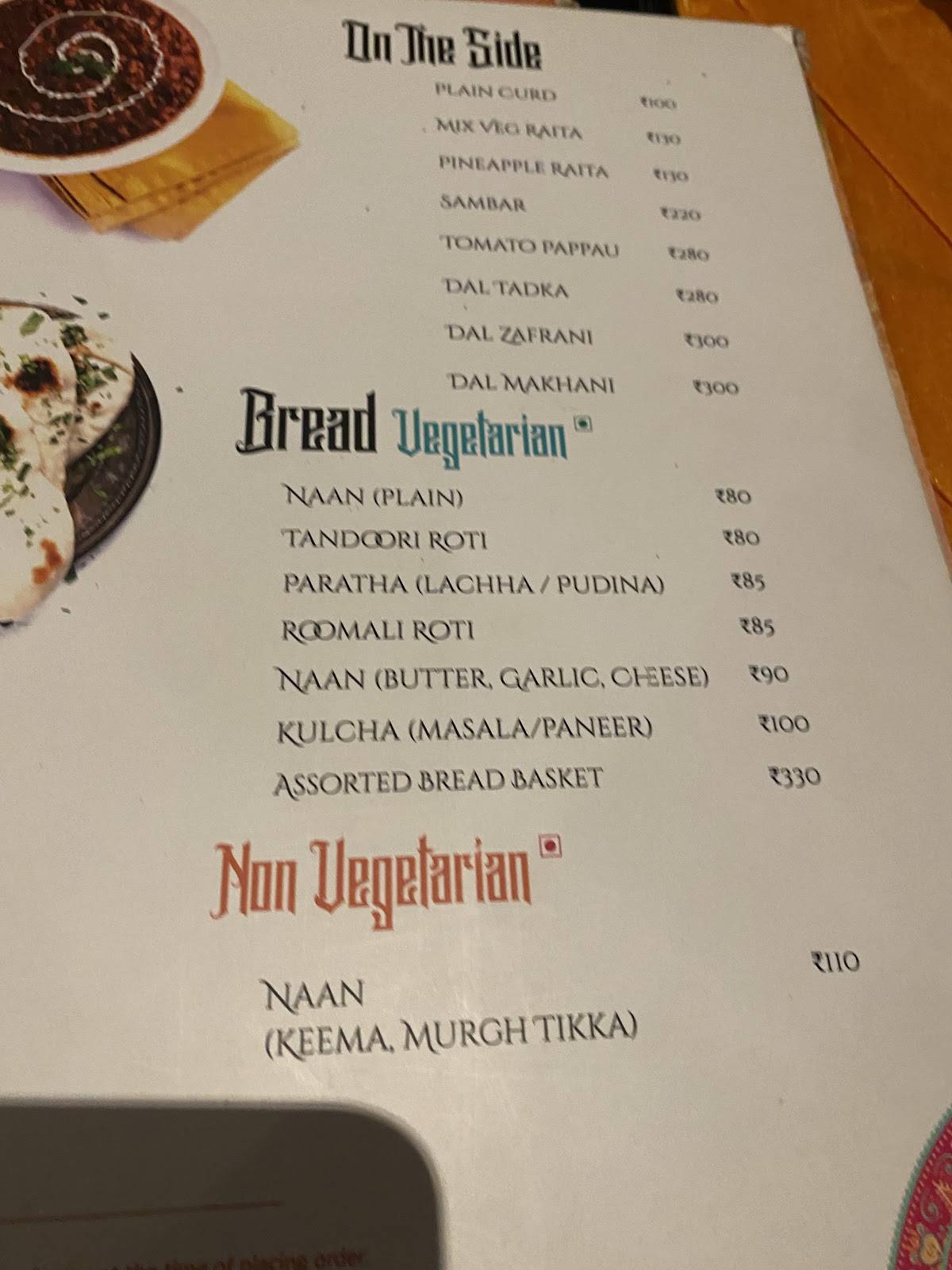 Atiroopa restaurant menu