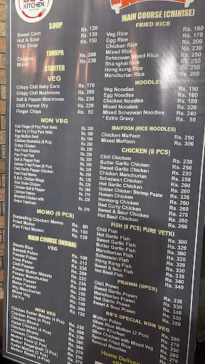 BB’s Kitchen menu