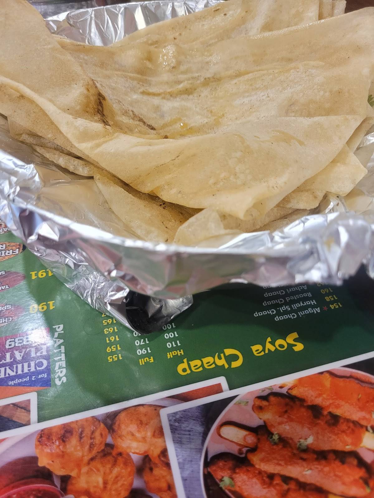 (BFS) Body Fuel Station menu