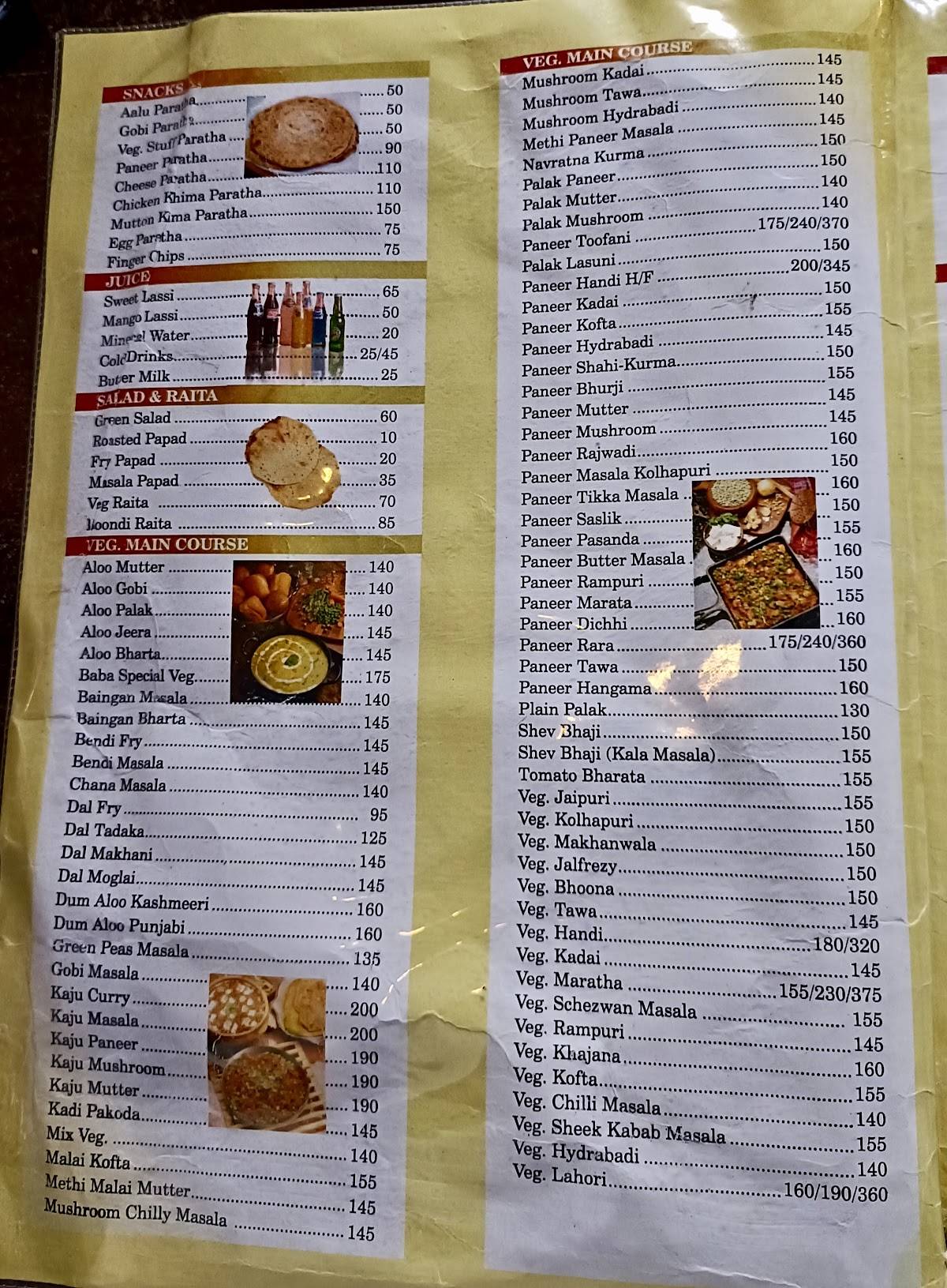 Baba Food mall menu