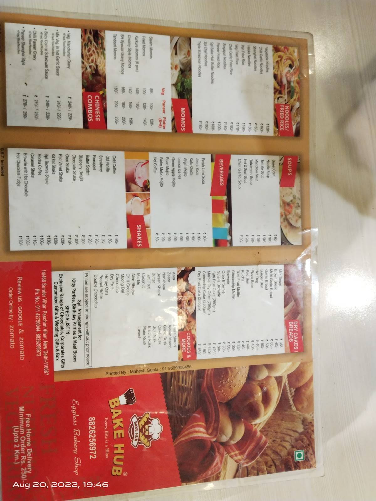 Bake Hub menu