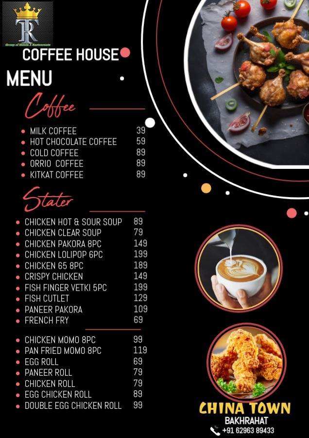 Bakhrahat Coffee House & Multi Cuisine AC Restaurant menu