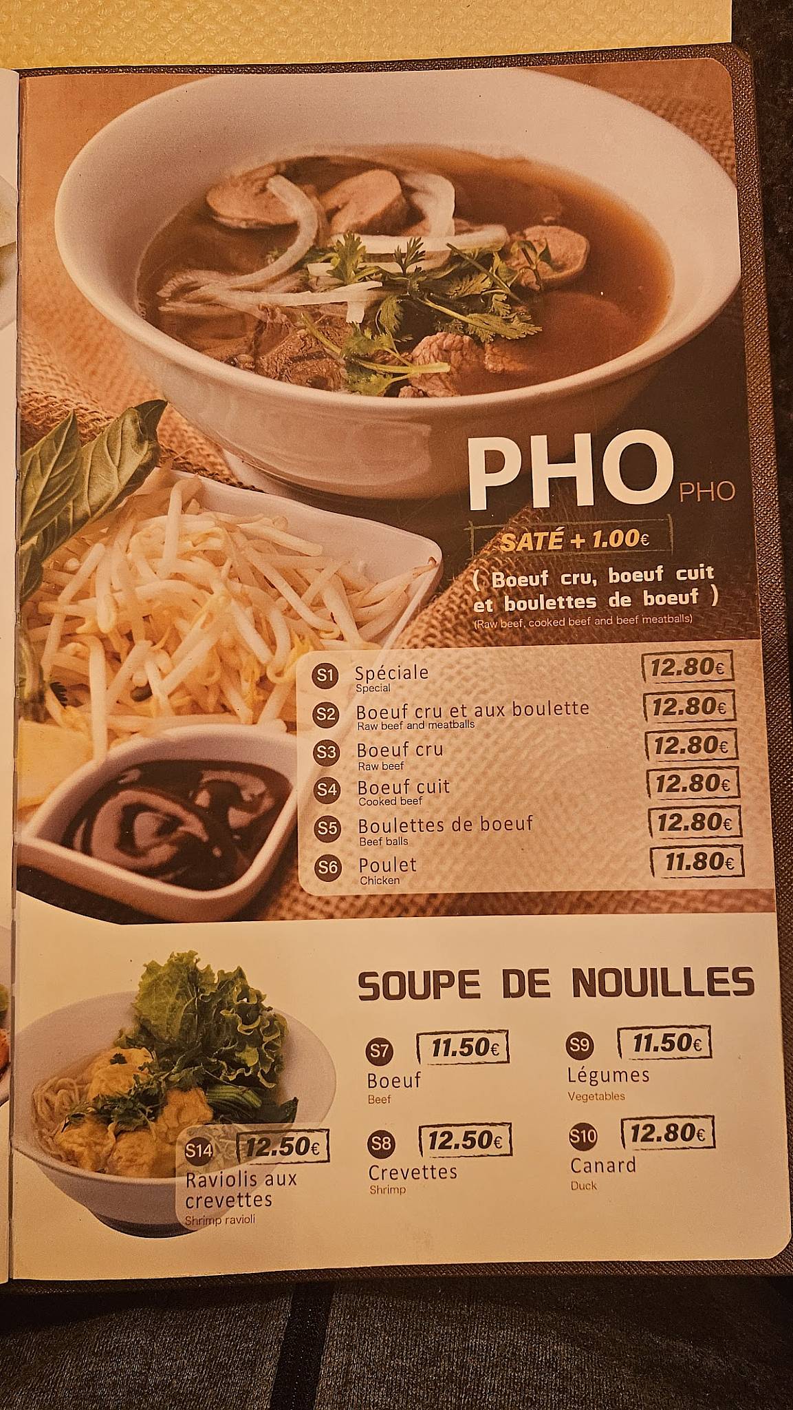 Menu de Bambou Bonheur